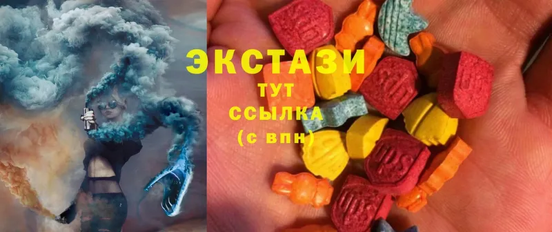 Ecstasy louis Vuitton  Венёв 